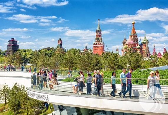 扎里季耶夫公园