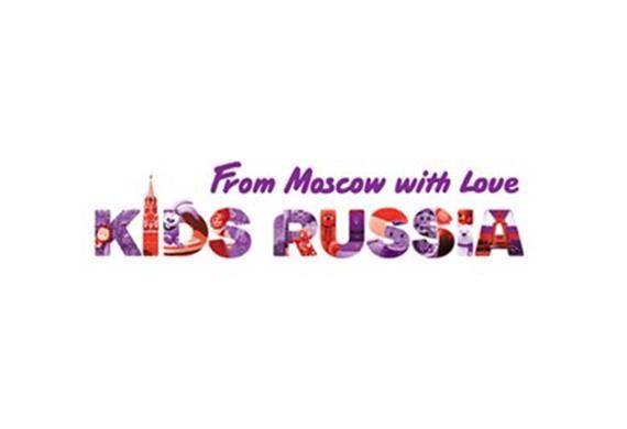 俄罗斯莫斯科玩具展览会 Kids Russia